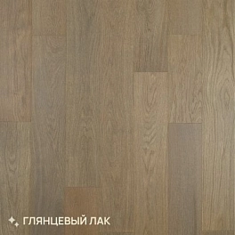 Паркетная доска Royal Parket от 390 до 1500х150х13мм Дуб Натур Остер лак