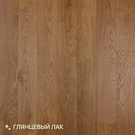 Паркетная доска Royal Parket от 390 до 1500х150х13мм Дуб Натур Манго лак