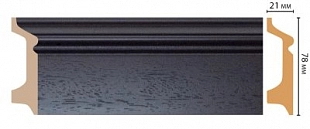 Напольный плинтус DECOMASTER D122 2400*78*21мм 433